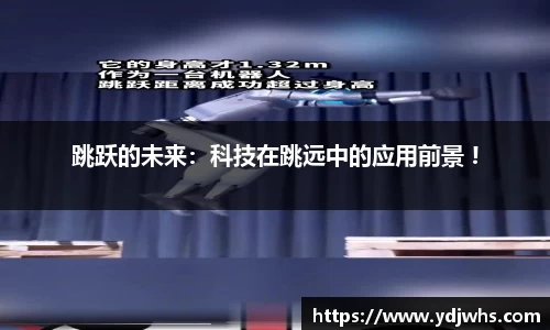 OB视讯·(中国区)集团