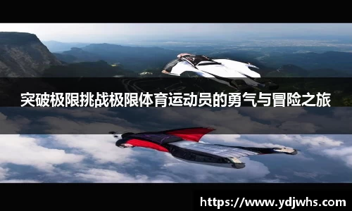OB视讯平台