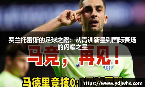 OB视讯