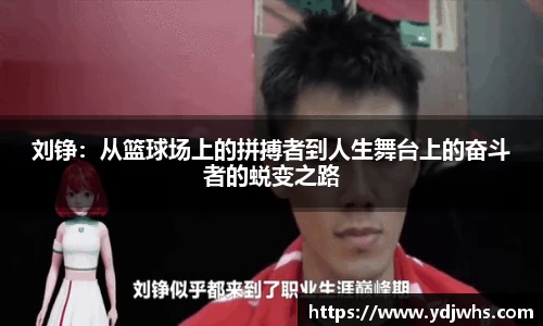 OB视讯平台