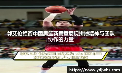 OB视讯平台