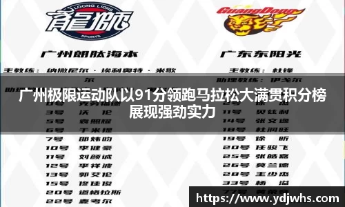 利来w66国际