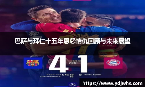 利来国际w66